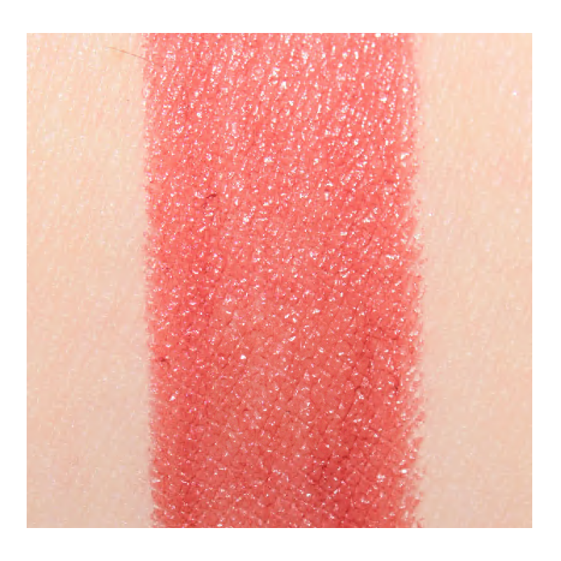 Chanel Rouge Allure Luminous Intense Lip Colour - 211 Subtile – Beautykom
