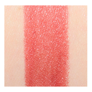 Chanel Rouge Allure Luminous Intense Lip Colour - 211 Subtile