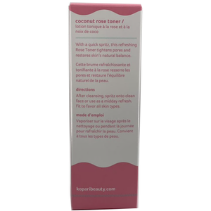 Kopari Coconut Rose Toner 5.1 oz