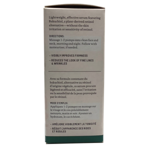 Biossance Squalane + Phyto Retinol Serum 1 oz