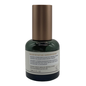 Biossance Squalane + Phyto Retinol Serum 1 oz