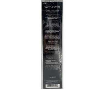 Wet N Wild Essential Brushes - C789 Large Concealer