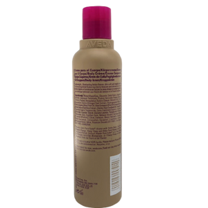 Aveda Cherry Almond Body Lotion 6.7 oz