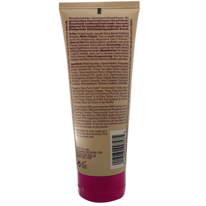 Aveda Cherry Almond Softening Conditioner 6.7 oz