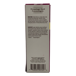 Burt's Bees Dark Spot Corrector 1 oz