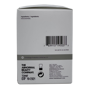 The Ordinary 100% Niacinamide Powder 0.7 oz