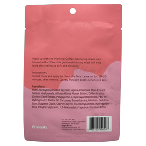 Morning Coffee Exfoliating Sheet Mask - 4 ct