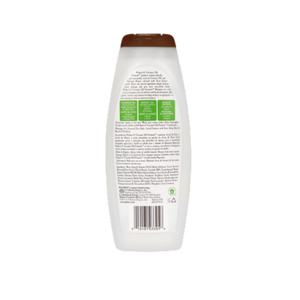 Palmers Coconut Oil Conditioning Shampoo 13.5 oz